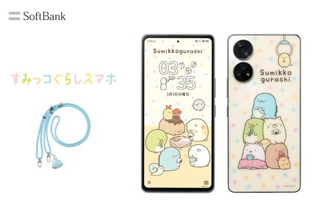 スマートフォン本体 cocco Amazon.co.jp: ソニー Xperia5IV エクリュホワイト SIM
