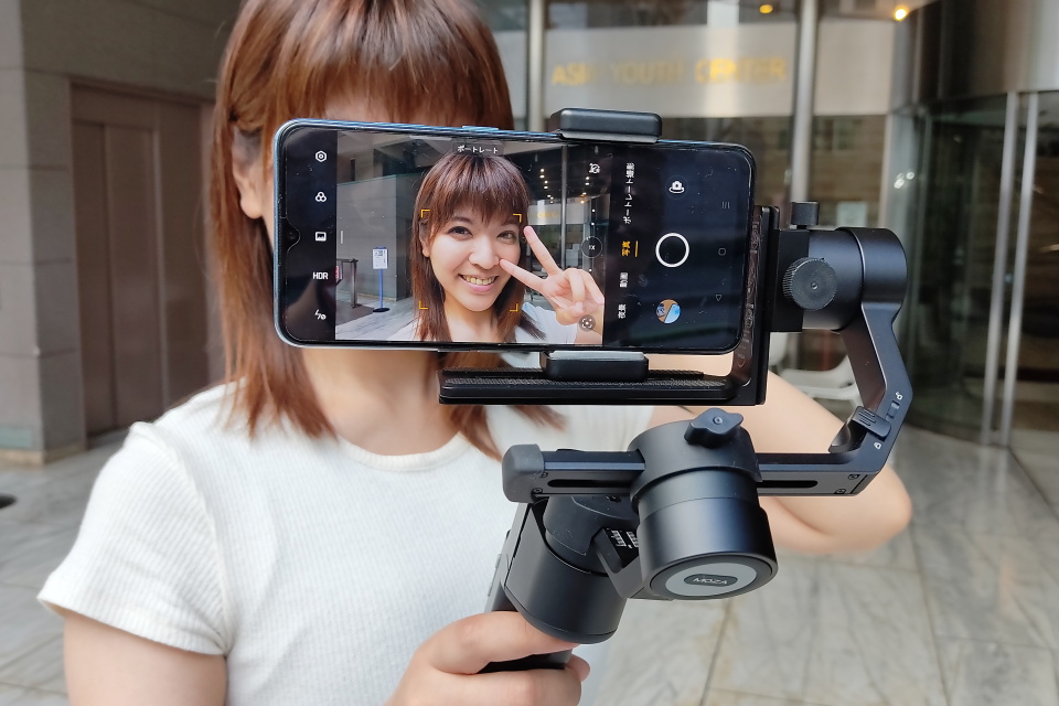 スタビライザー超初心者がGudsen Technology「MOZA Mini-P」の ...