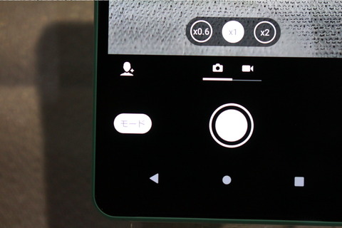 220511_dcm_xperia10iv_so52c_15_960