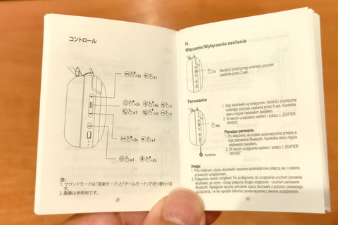 221028_edifier_wh500_09_960