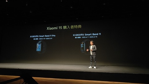 IMG20250313151304_01