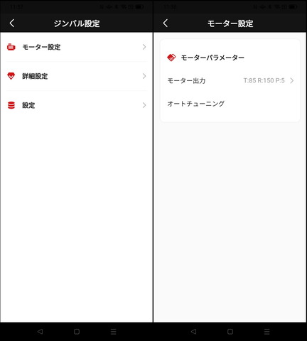 210906_moza_minip_35_1066