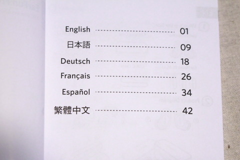 210322_EarFun_Free_Pro_14_960