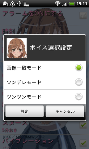 373cc414.png