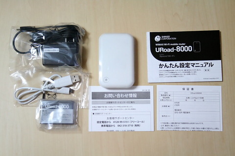 37b5c450.jpg