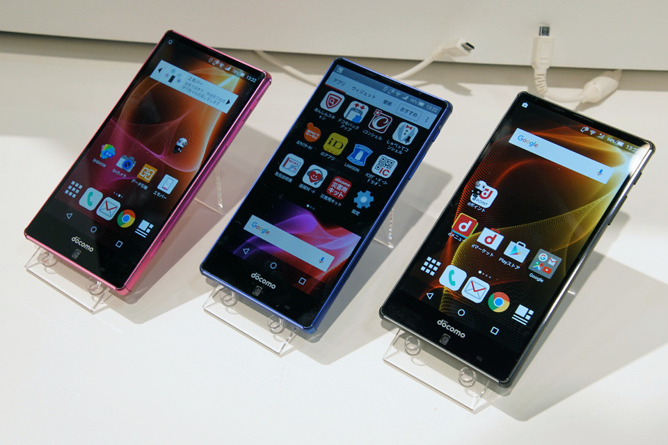 Nttドコモ 下り最大300mbpsに対応した指紋センサー搭載スマホ Aquos Zeta Sh 01h を10月29日に発売 気になる価格 をチェック 本体価格9万3312円で実質4 5万円に S Max Nttドコモ 下り最大300mbpsに対応した指紋センサー搭載スマホ Aquos Zeta Sh 01h を10月29日に発売 気になる価格 をチェック 本体価格9万3312円で実質4 5万円に S Max