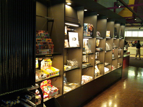 37f1f48e.jpg
