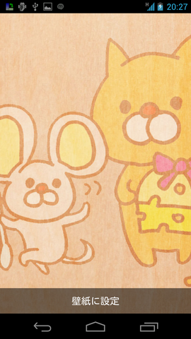 37f6176c.png