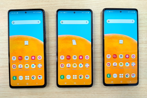 210519_dcm_galaxyA525G_sc-53b_01_960