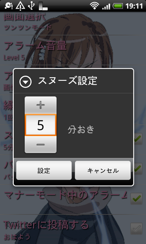 38244145.png