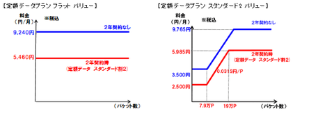 38390fc9.png