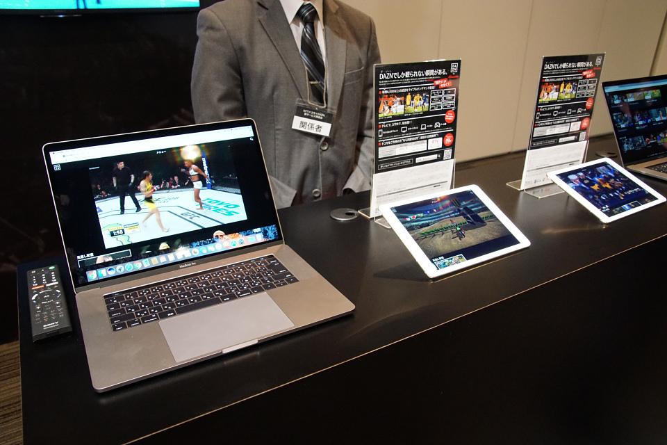 月額980円でスマホでもpcでもスポーツ観戦見放題 驚きの低価格設定で挑戦する Dazn For Docomo を写真で解説 レポート S Max 月額980円でスマホでもpcでもスポーツ観戦見放題 驚きの低価格設定で挑戦する Dazn For Docomo を写真で解説 レポート S Max