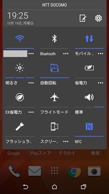 livedoor.blogimg.jp/smaxjp/imgs/3/8/386aed8e.jpg