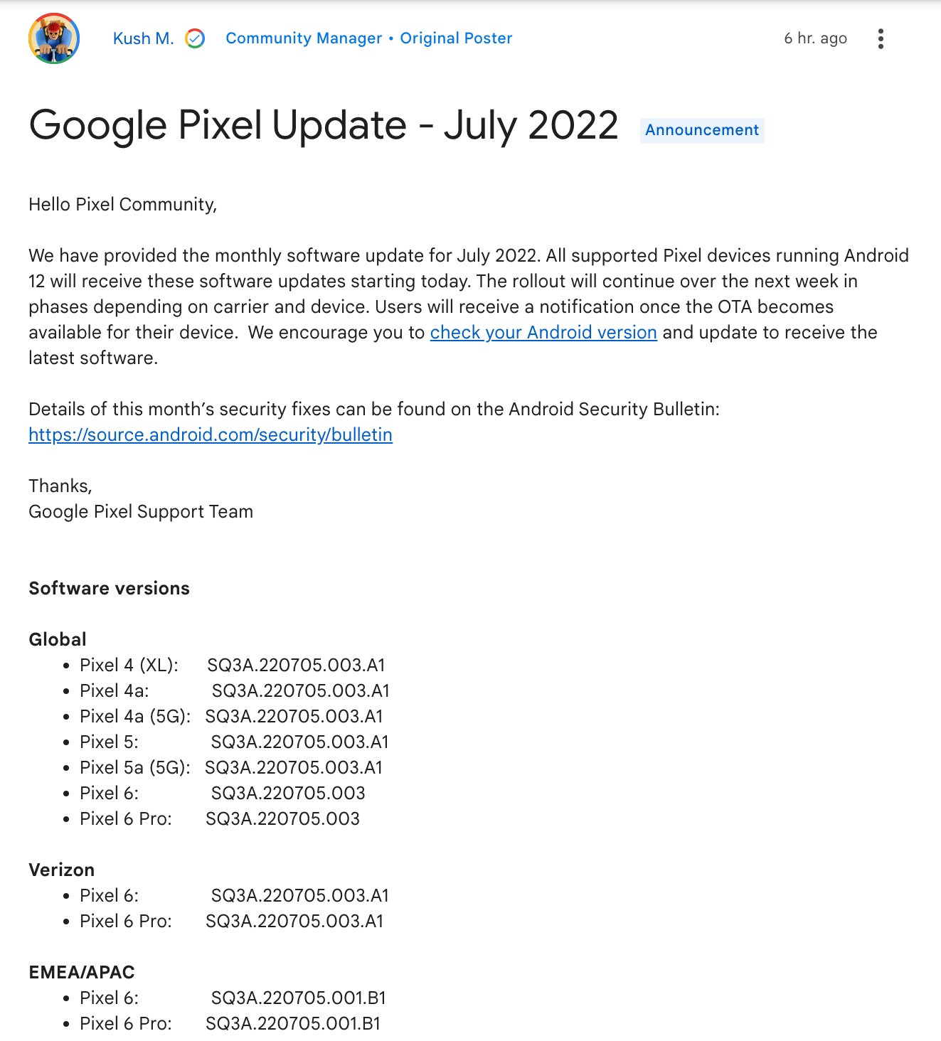 Google Androidセキュリティーパッチ22年7月分を案内 Pixelスマホにはpixel 6 6 Pro含めてソフトウェア更新を提供開始 S Max