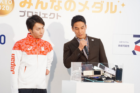 tokyo2020-medal-012