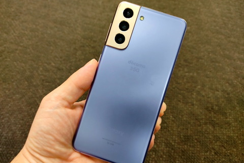 210519_dcm_galaxyS215G_sc-51b_07_960