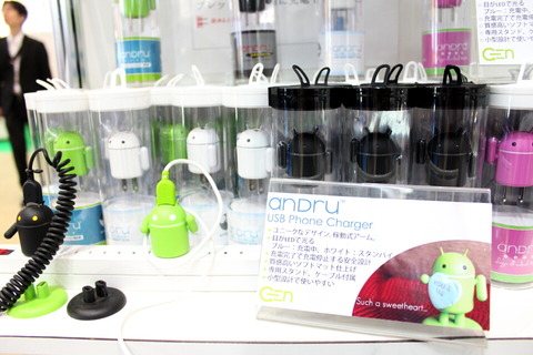 150527_salomjapan_08_960