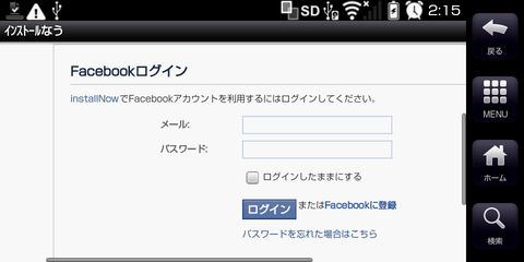 397c900f.png