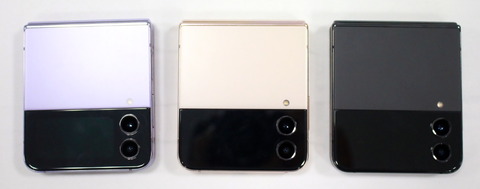 220908_galaxy_flip4_02_960