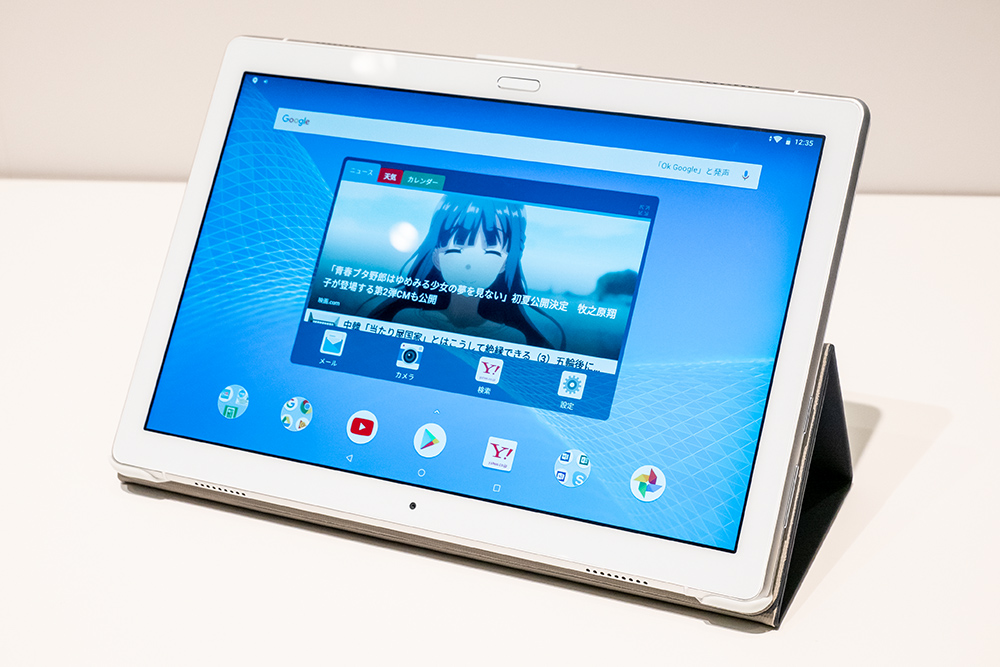 NECが高コスパな10インチAndroidタブレット「LAVIE Tab TE510/JAW」や音声で操作する春モデルPCなどを発表！新製品を