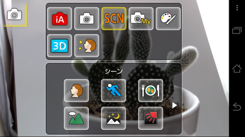 3a04b198.png