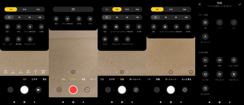 210210_Redmi9T_34_1600