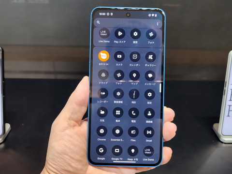 20250408_Nothing Japan_Phone(3a)_14_1500