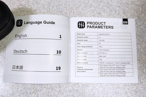 211221_oneodio_Q2Pro_10_960