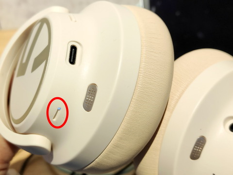 240430_soundpeats_space_30_1200