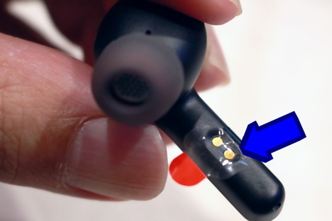 210813_EarFunAirPro2_22_960