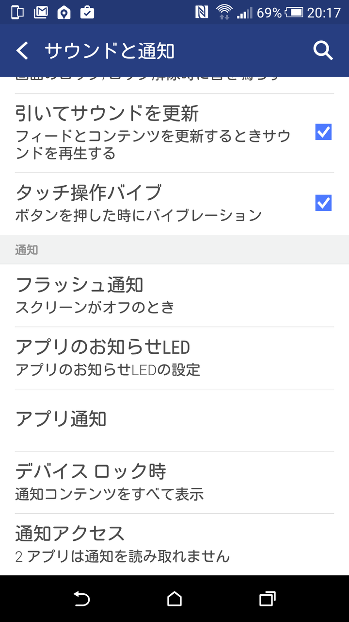 livedoor.blogimg.jp/smaxjp/imgs/3/c/3c31a69a.png