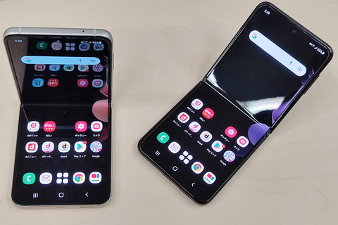 211006_galaxy_z_flip3_5g_sc-54b_11_960