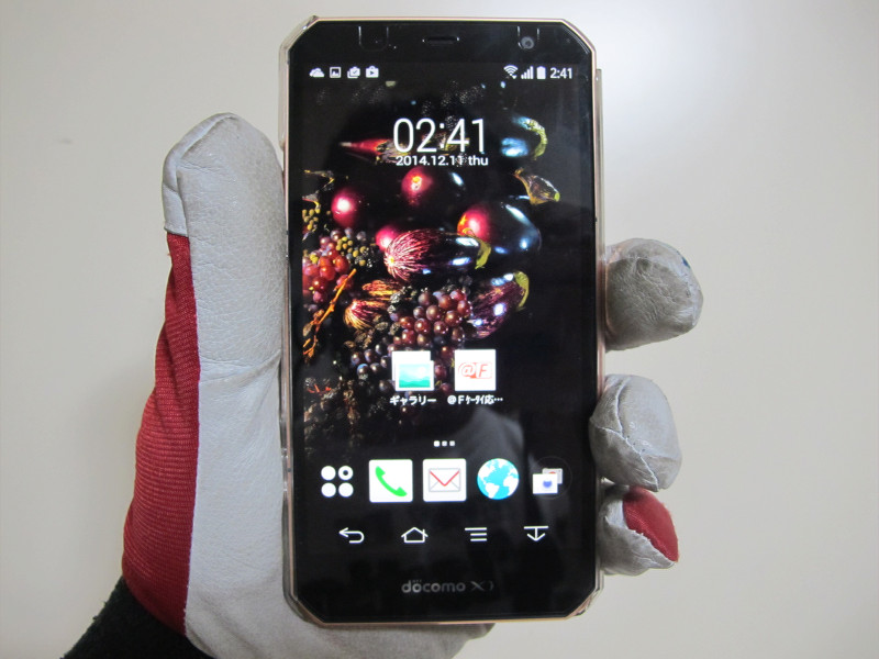 ガラケーからの初スマホを考えている人にこそ教えたい ドコモスマホ Arrows Nx F 02g の初心者にも優しい使いやすさをのポイントを紹介 レビュー S Max ガラケーからの初スマホを考えている人にこそ教えたい ドコモスマホ Arrows Nx F 02g の初心者にも優しい使いやすさをのポイントを紹介 レビュー S Max