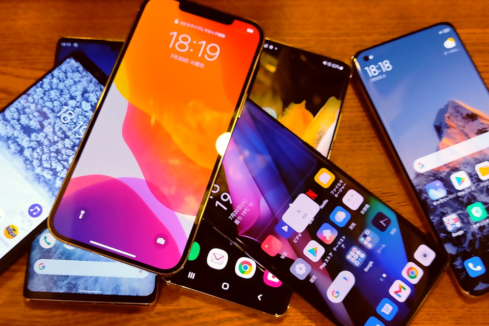 21年夏 最新高性能スマホのカメラで撮り比べ 人物編 Xperia 1 Iiiやaquos R6 Galaxy S21 Ultra 5g Oppo Find X3 Pro Mi 11 Ultra Iphone 12 Pro Max レビュー S Max 21年夏 最新高性能スマホのカメラで撮り比べ 人物編 Xperia 1 Iiiやaquos R6 Galaxy S21 Ultra 5g Oppo Find X3 Pro Mi 11 Ultra Iphone 12 Pro Max レビュー S Max