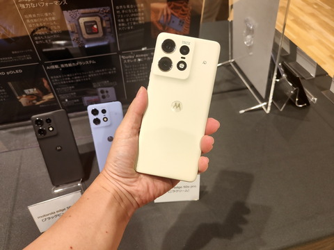 240703_moto_edge50_28_1200