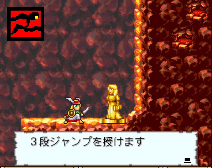 ワルキューレ 三度マーベルランドへ 横スクロールアクションrpg ワルキューレの栄光 Androidアプリ S Max ワルキューレ 三度マーベルランドへ 横スクロールアクションrpg ワルキューレの栄光 Androidアプリ S Max