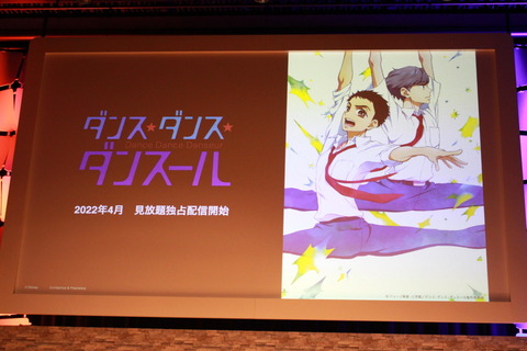 220323_JCOM_Disney_24_960