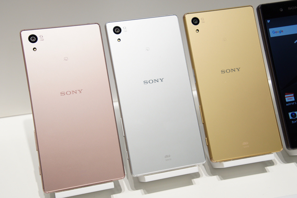 Kddi Au向け Xperia Z5 Sov32 にandroid 6 0 Marshmallowへのosバージョンアップを含むソフトウェア更新を6月7日18時より提供開始 S Max