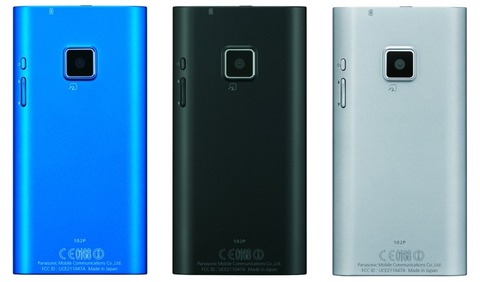 3d169979.jpg