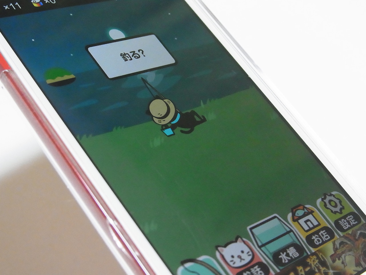 釣るだけじゃない 5つのストーリーも楽しめる放置系釣りゲーム 釣りにゃんこ Iphoneアプリ S Max 釣るだけじゃない 5つのストーリーも楽しめる放置系釣りゲーム 釣りにゃんこ Iphoneアプリ S Max