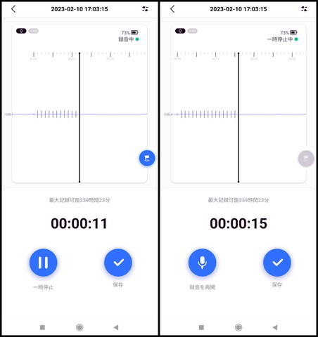 230210_izyrec_12_960