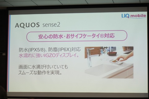 181030_uq_16