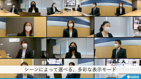 220413_sourcenext_22_1006