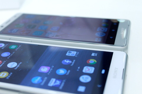 190516_xperia_ace_11_960