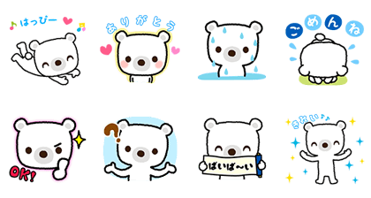 Lineスタンプに無料ダウンロードできるソフトバンク 白戸家お父さん カナヘイ および白洋舍 白くまヨーシャ ロペピクニックの3種類を追加 S Max Lineスタンプに無料ダウンロードできるソフトバンク 白戸家お父さん カナヘイ および白洋舍 白くまヨーシャ ロペピクニックの3種類を追加 S Max
