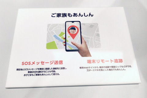 211006_galaxy_a22_5g_sc-56b_14_960