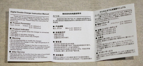 210322_homesuit_lp-e8_07_960