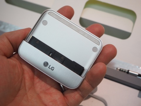 lg_g5_7