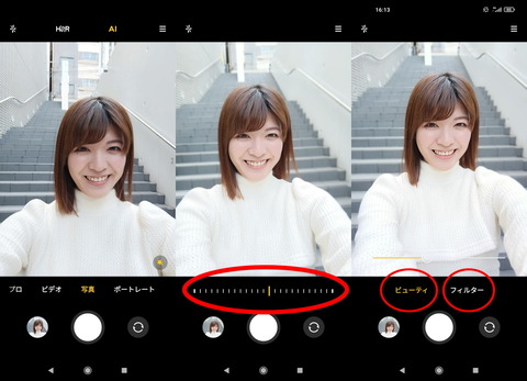 210226_RedmiNote9T_65_960