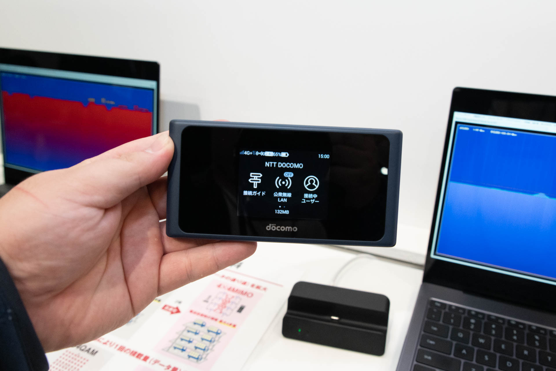 国内最速の下り最大12mbpsに対応 Nttドコモから3月8日に発売されるモバイルwi Fiルーター Wi Fi Station Hw 01l を写真で紹介 レポート S Max